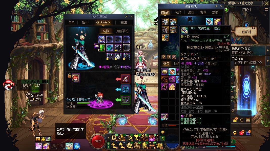 http://www.youxiduoduo.com/