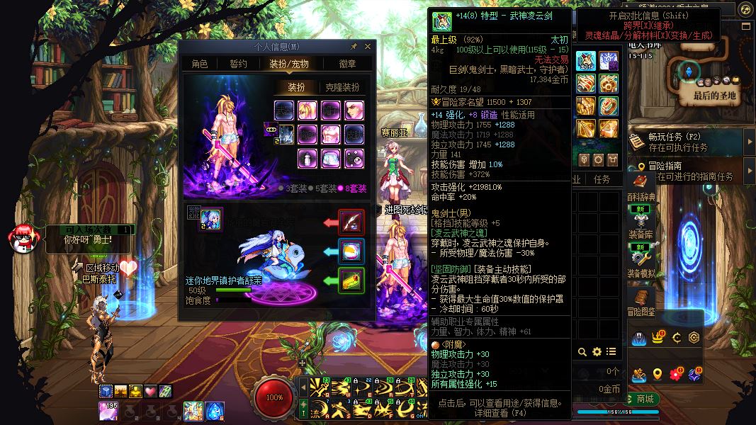http://www.youxiduoduo.com/