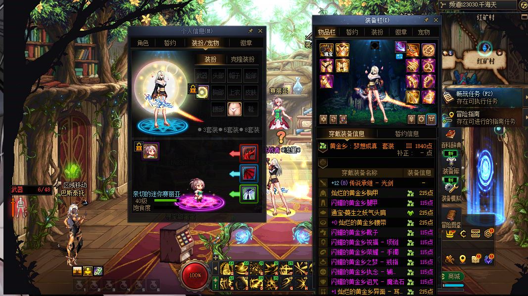 http://www.youxiduoduo.com/