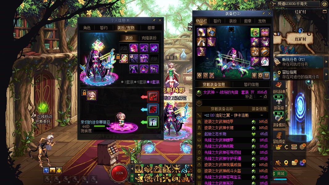 http://www.youxiduoduo.com/