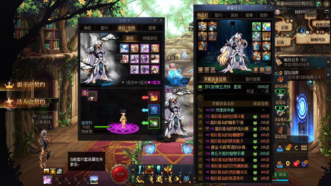 http://www.youxiduoduo.com/