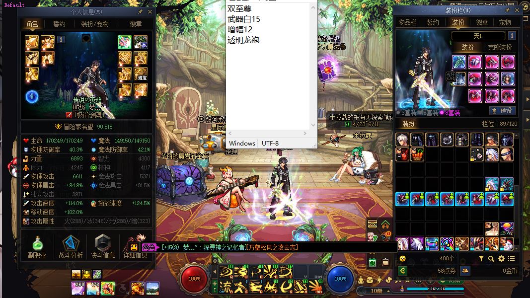 http://www.youxiduoduo.com/