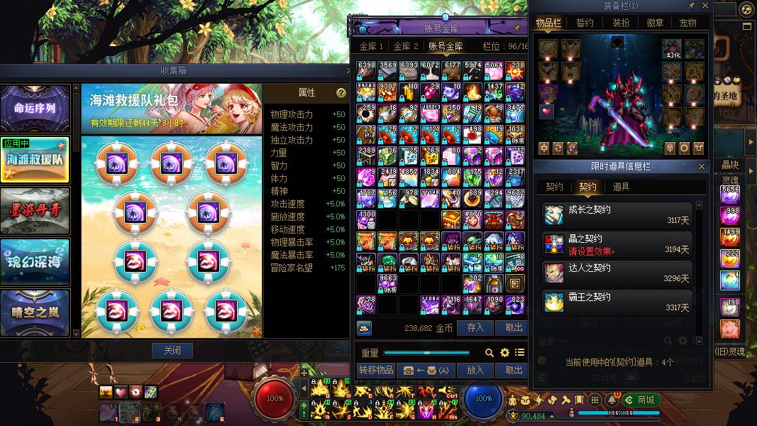 http://www.youxiduoduo.com/