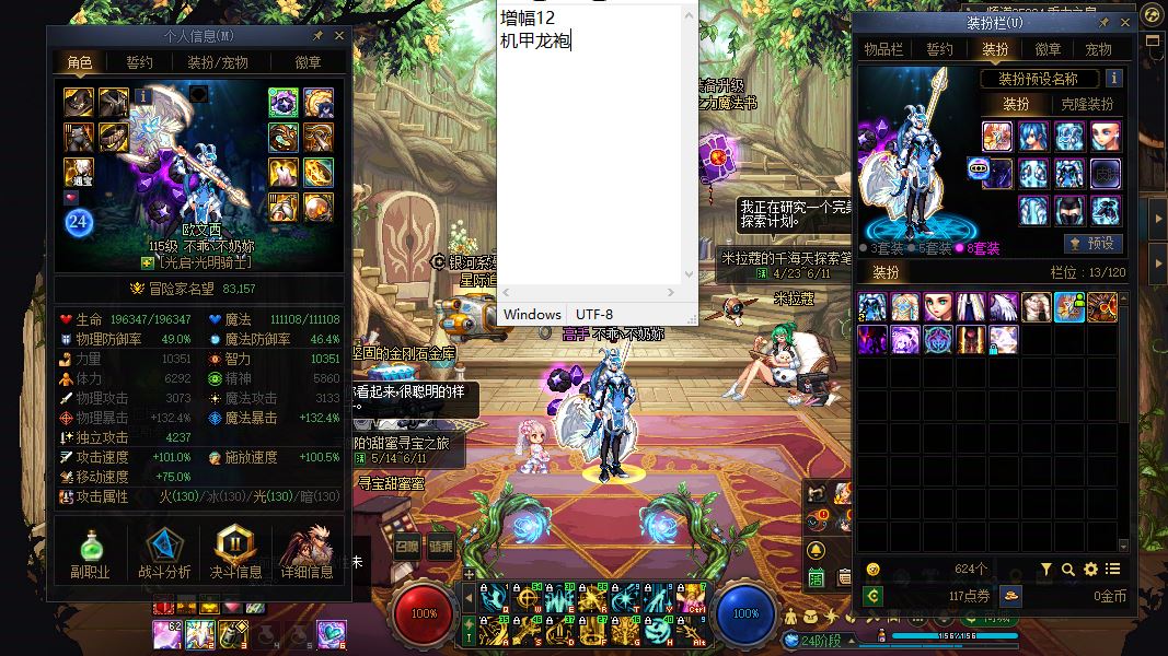 http://www.youxiduoduo.com/