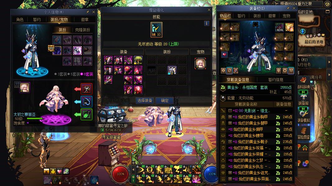 http://www.youxiduoduo.com/