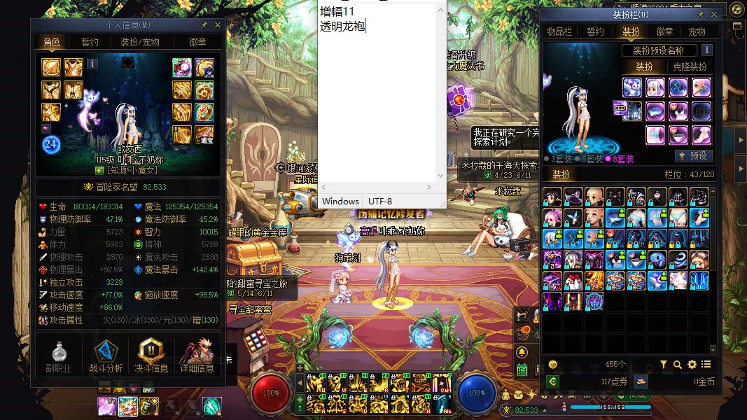 http://www.youxiduoduo.com/