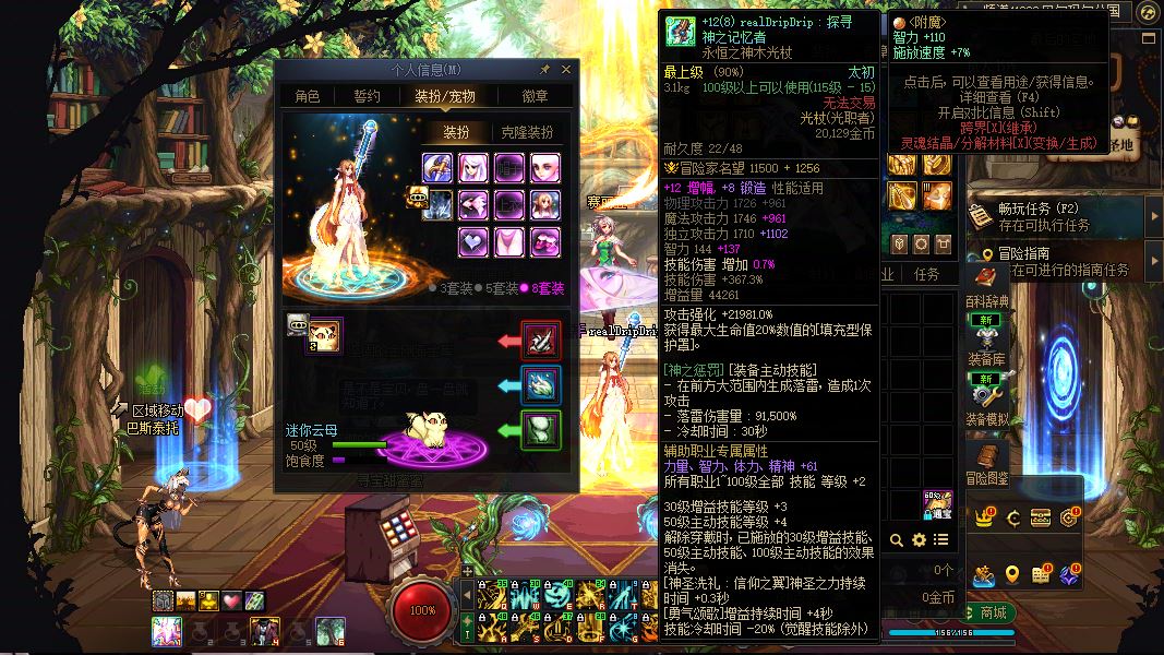 http://www.youxiduoduo.com/