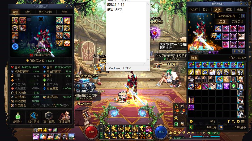 http://www.youxiduoduo.com/