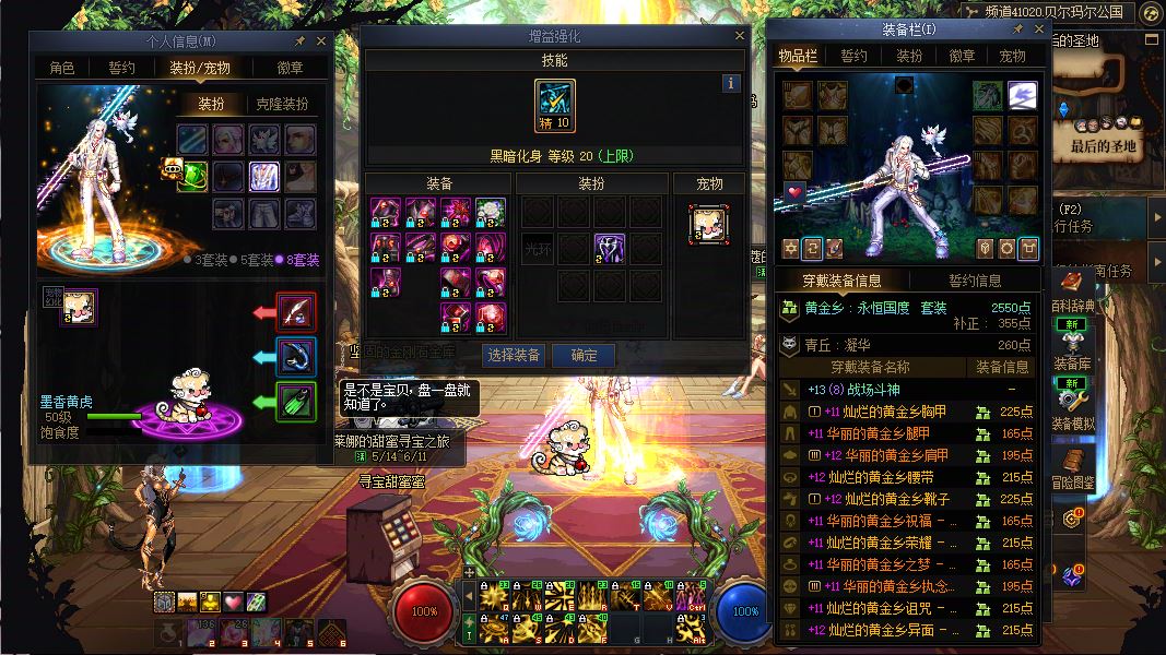 http://www.youxiduoduo.com/