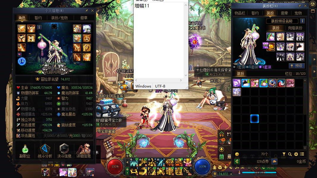 http://www.youxiduoduo.com/