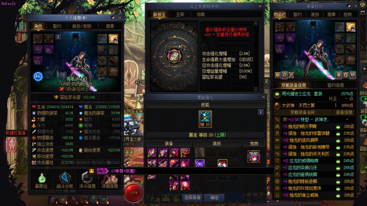 http://www.youxiduoduo.com/