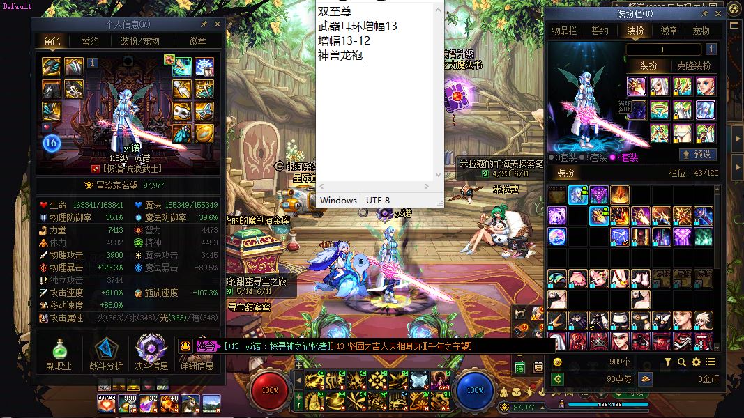 http://www.youxiduoduo.com/