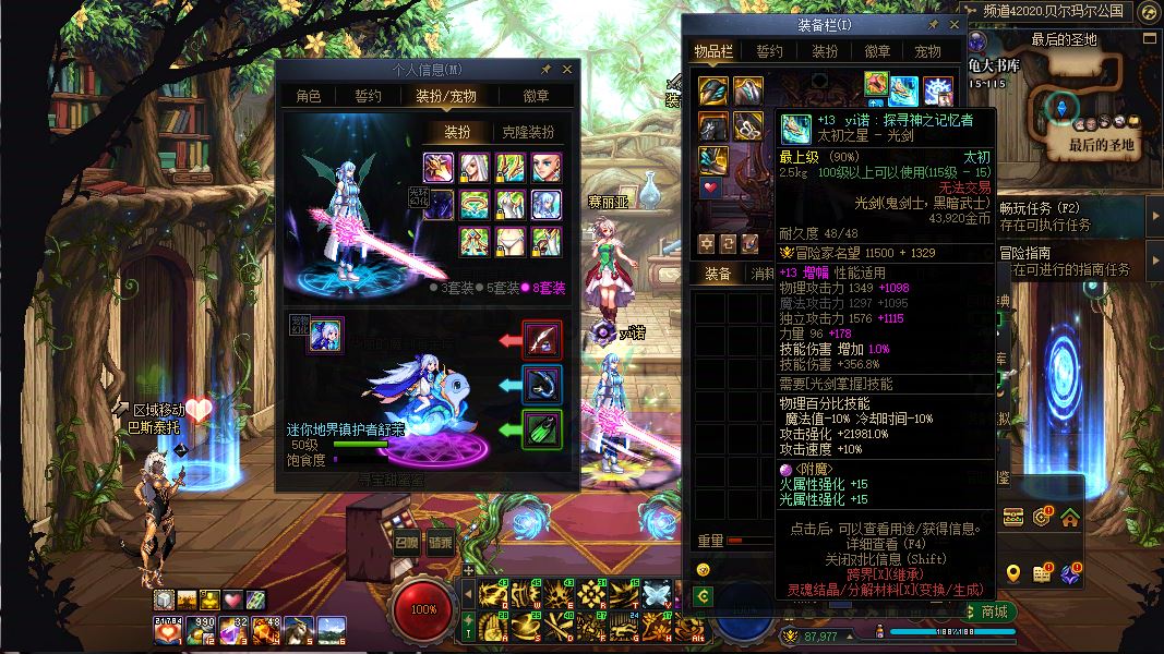 http://www.youxiduoduo.com/