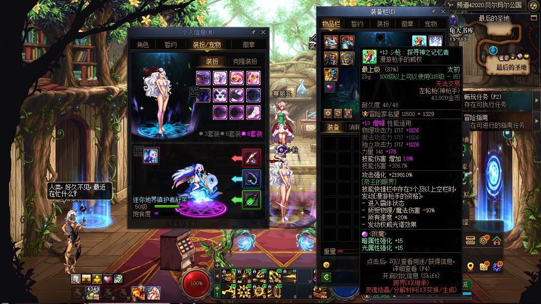 http://www.youxiduoduo.com/