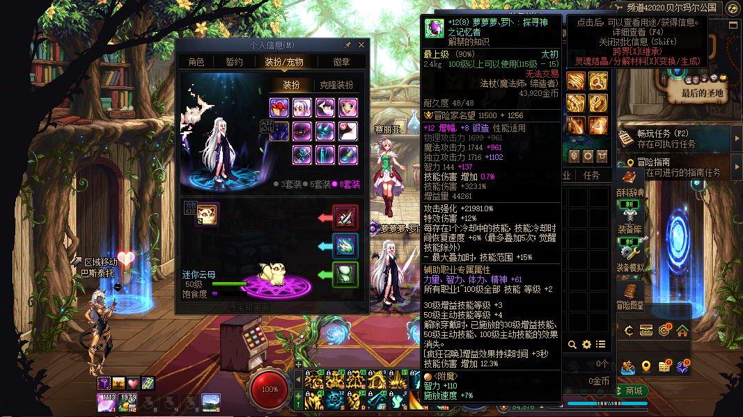 http://www.youxiduoduo.com/