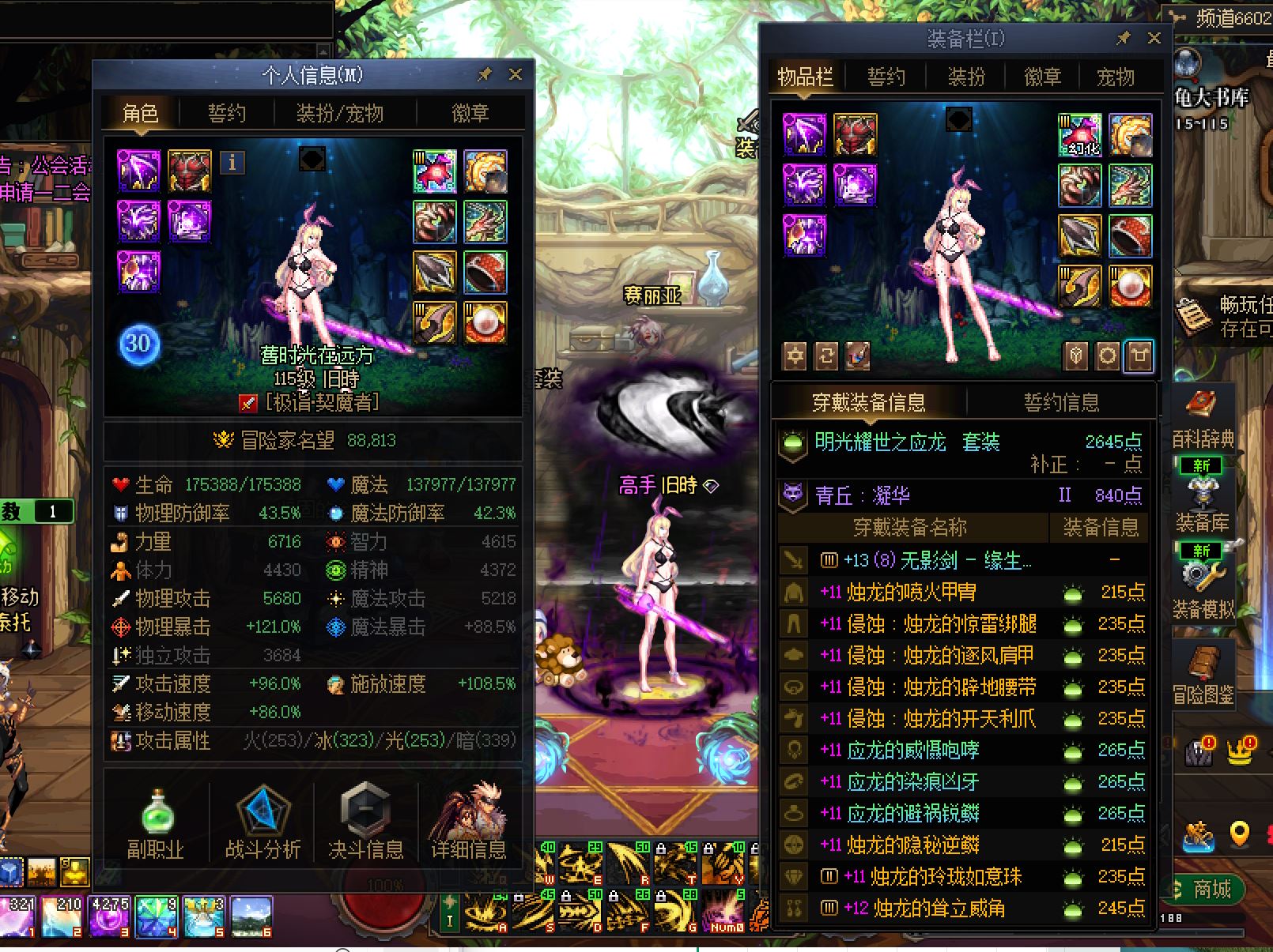 http://www.youxiduoduo.com/