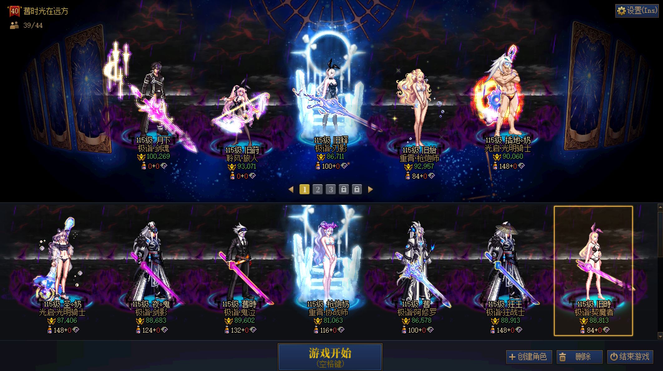 http://www.youxiduoduo.com/