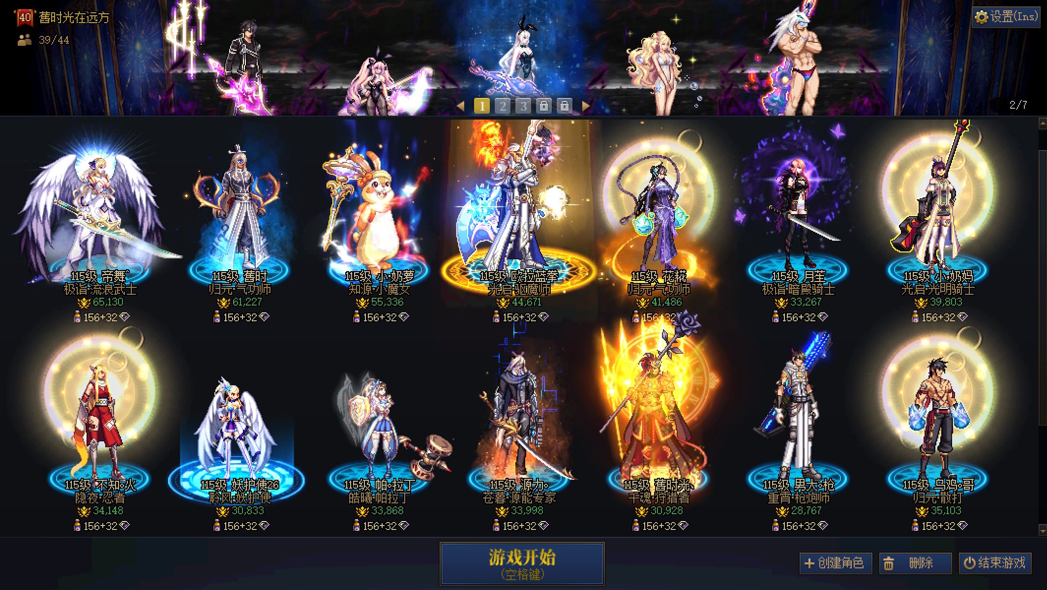 http://www.youxiduoduo.com/
