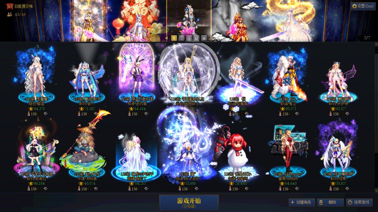 http://www.youxiduoduo.com/