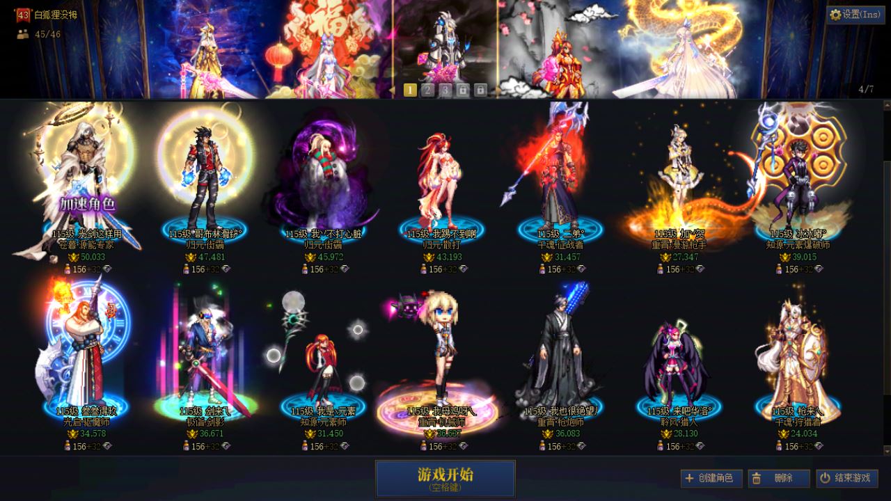 http://www.youxiduoduo.com/