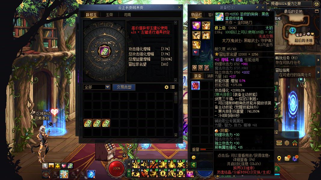 http://www.youxiduoduo.com/