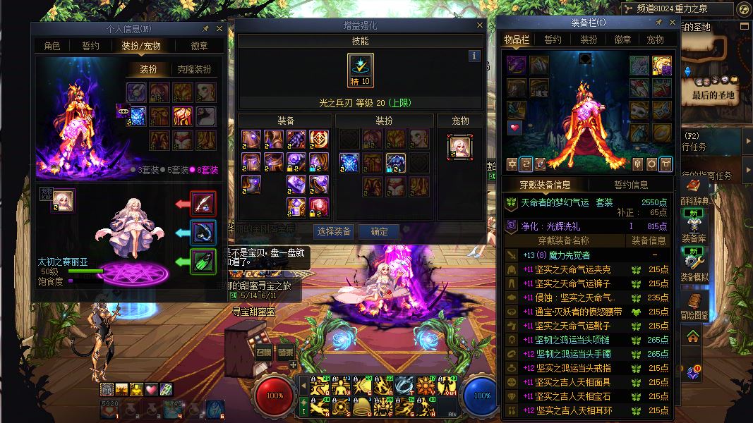http://www.youxiduoduo.com/