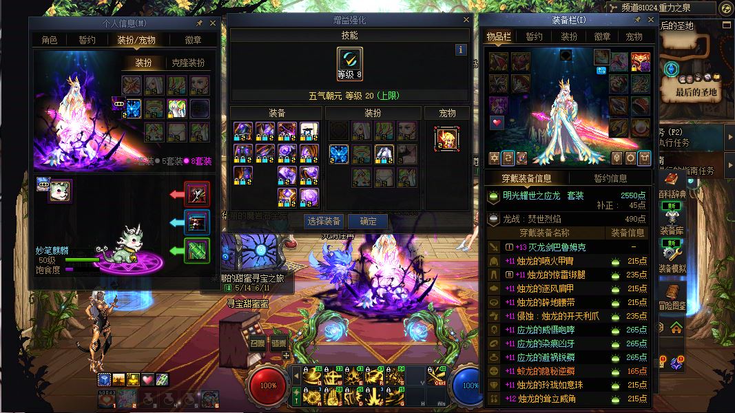 http://www.youxiduoduo.com/