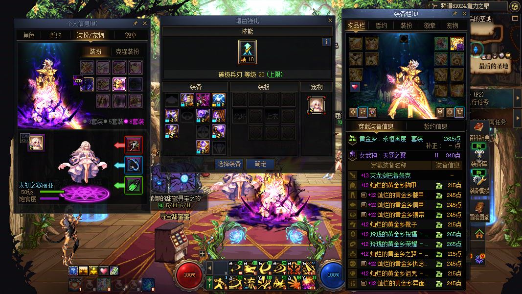 http://www.youxiduoduo.com/