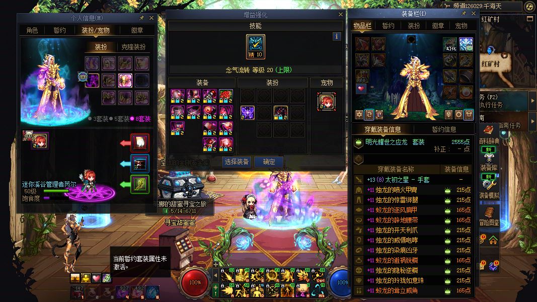 http://www.youxiduoduo.com/