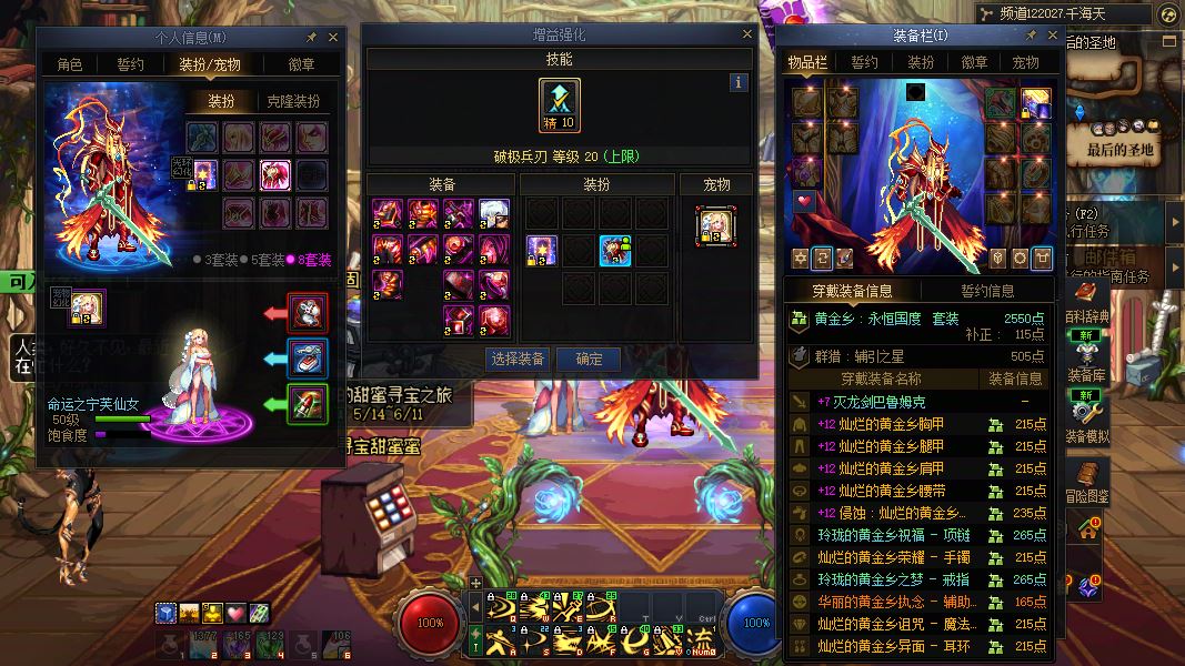 http://www.youxiduoduo.com/