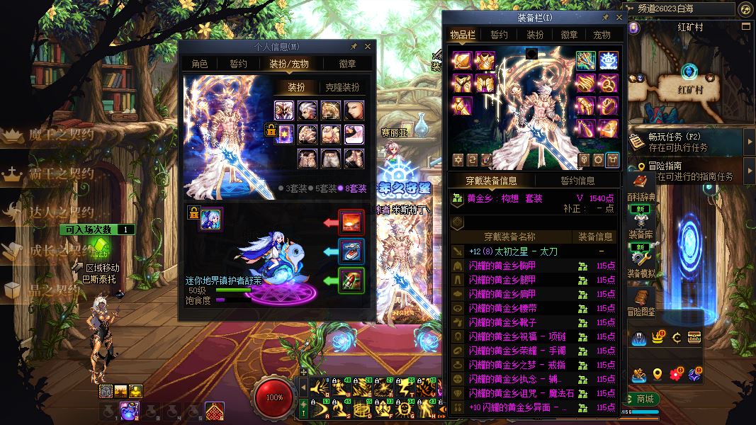 http://www.youxiduoduo.com/