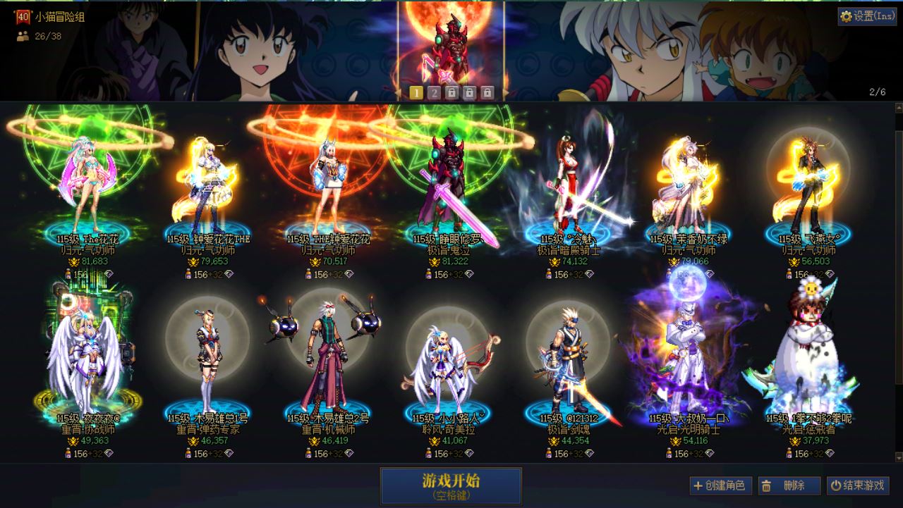 http://www.youxiduoduo.com/