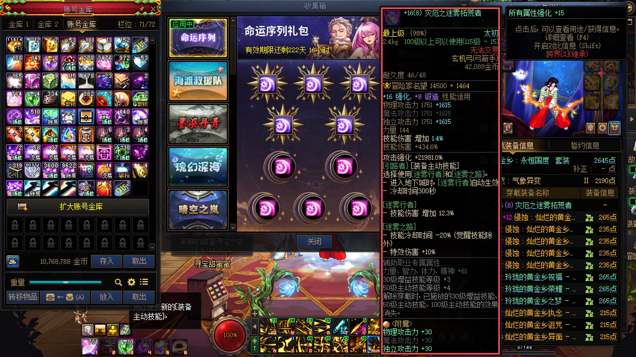 http://www.youxiduoduo.com/