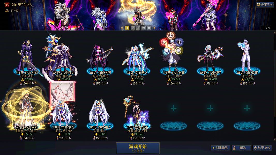 http://www.youxiduoduo.com/