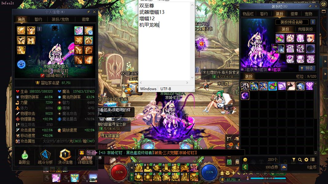 http://www.youxiduoduo.com/