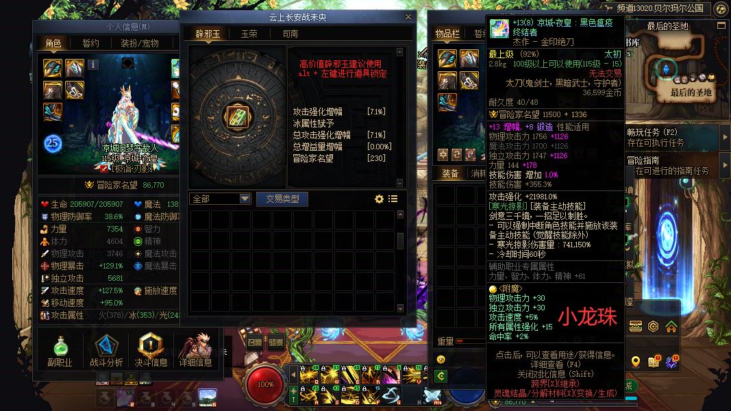 http://www.youxiduoduo.com/