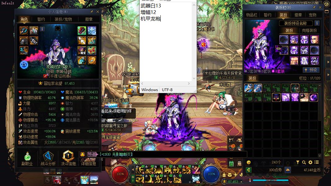 http://www.youxiduoduo.com/