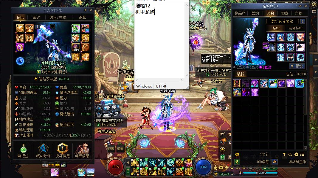 http://www.youxiduoduo.com/