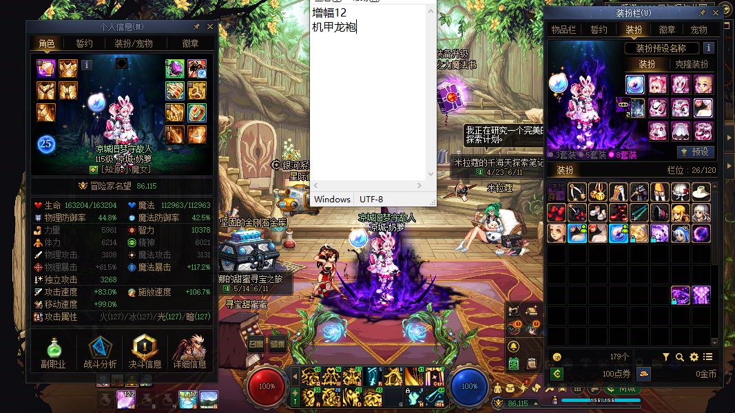 http://www.youxiduoduo.com/