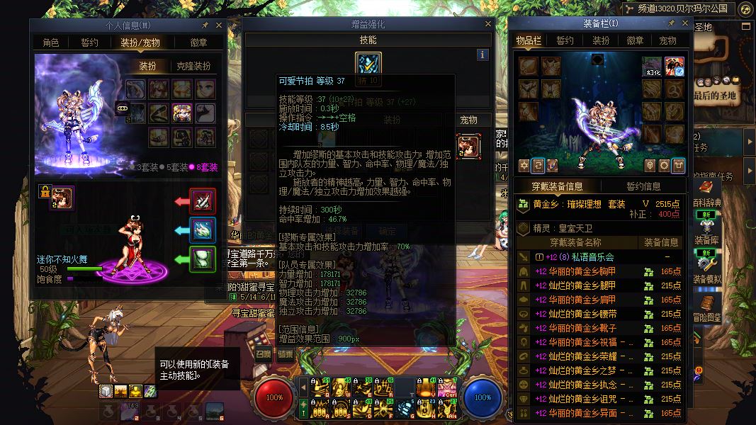 http://www.youxiduoduo.com/