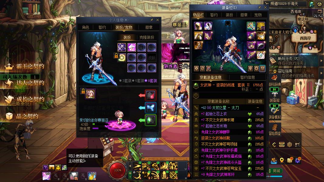 http://www.youxiduoduo.com/