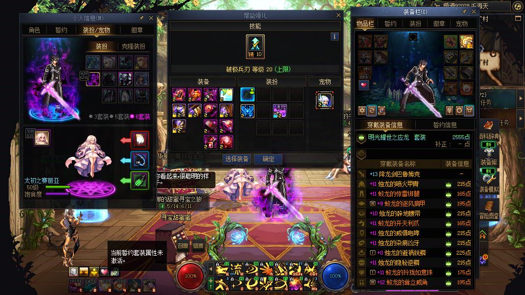 http://www.youxiduoduo.com/