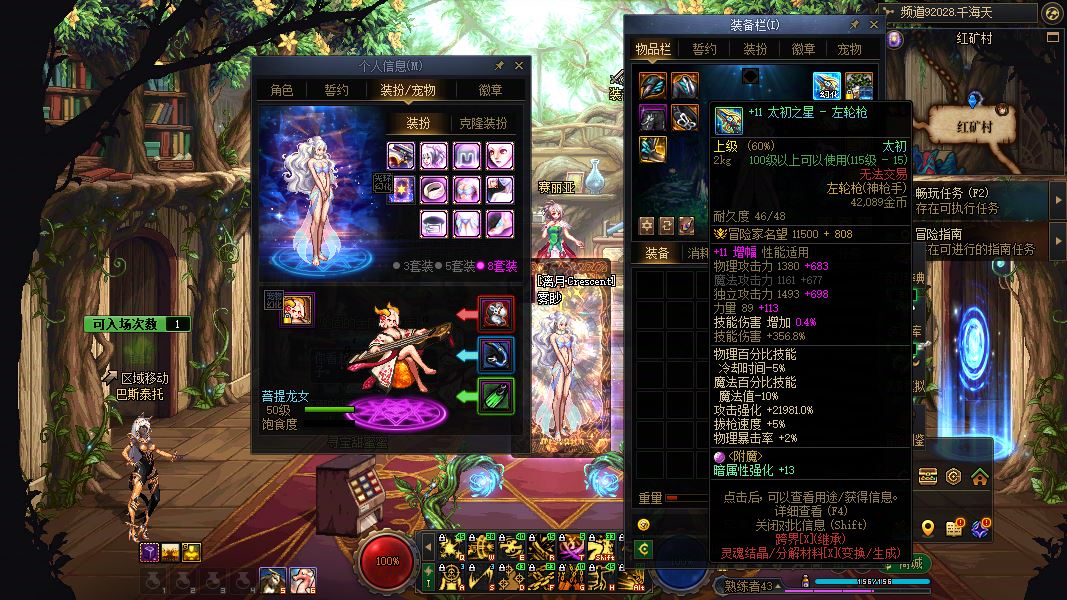 http://www.youxiduoduo.com/