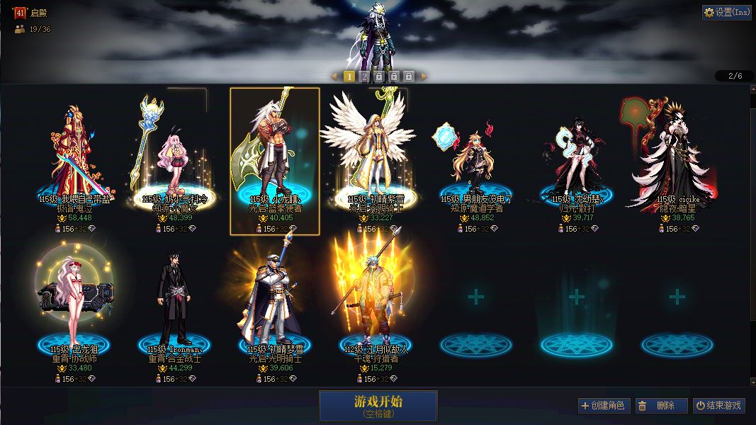 http://www.youxiduoduo.com/