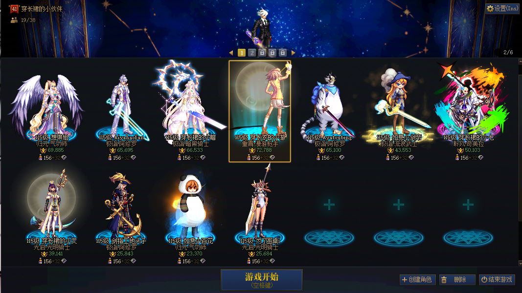 http://www.youxiduoduo.com/