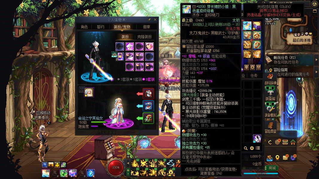 http://www.youxiduoduo.com/