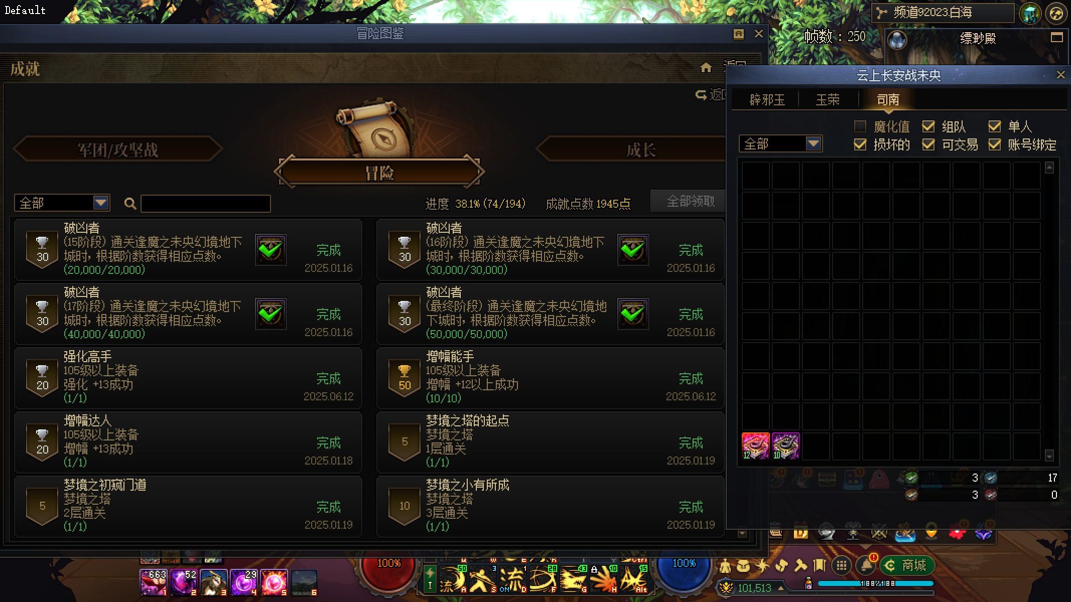 http://www.youxiduoduo.com/