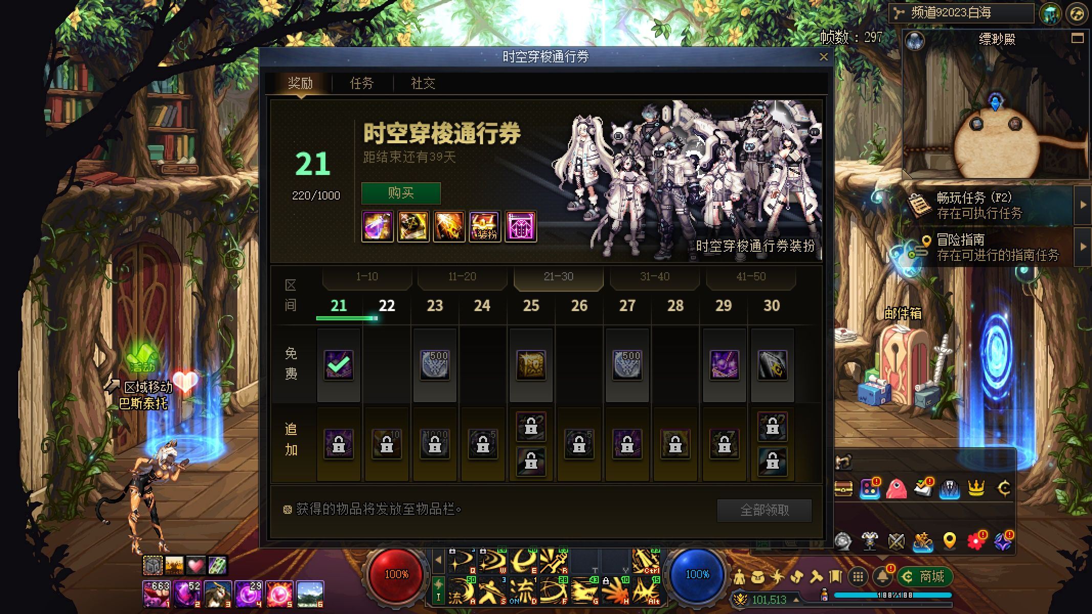 http://www.youxiduoduo.com/