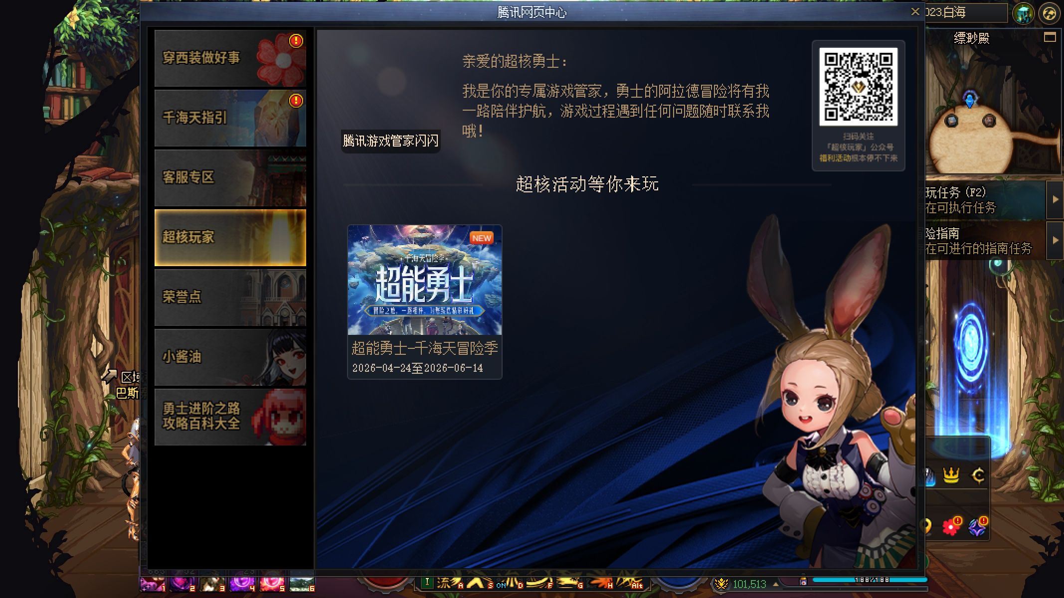 http://www.youxiduoduo.com/