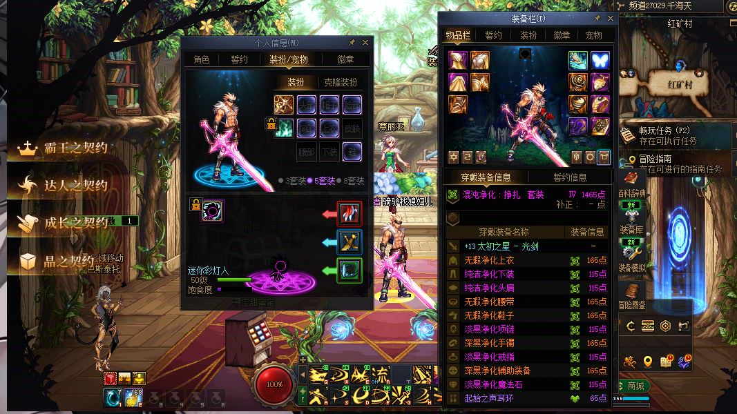 http://www.youxiduoduo.com/